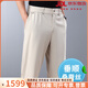 Vieruodis silk men's casual shorts summer thin loose wide-leg pants middle-aged trousers ice silk men's pants cropped pants apricot drape anti-wrinkle - cropped pants M recommendation (110-125Jin Jin equals 0.5 kg)