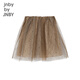 Jnby by JNBY new Jiangnan cloth children's clothing short waist skirt H-shaped loose polka dot casual 26 spring girls 1Q1D10380 920/khaki color 110 cm