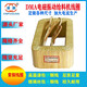 DMA8DMA16DMA32DMA63DMA125DMA250FDMA320250 electromagnetic vibration feeder coil DMA63F glass fiber covered copper wire