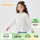 Balabala children's clothing girls long-sleeved shirt pure cotton white shirt spring top simple versatile comfortable skin-friendly white 10101 160