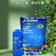 Chaoyang Jin no-tillage no-deep tillage shed potted flower soil conditioner hardening and loosening improver 1000*5 bags
