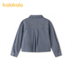 Balabala children's clothing children's long-sleeved shirt girls blue tone 00388 120