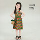 UTOUTO Big Ear Elephant Girls Polka Dot Colored Tank Top 2026 Summer New Style Baoer Diamond Sleeveless Thin Dress Green Polka Dot Spot 150