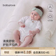 Babylove newborn bag fart clothes spring and summer three-quarter sleeve baby pure cotton triangle jacquard breathable crawler suit snow mountain white 52cm