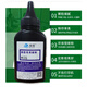 Zhongguan Bentu Special Toner adapté au 1050 2535 3308 6535 7108 3000d 6100 1000 Zhongguan Bentu Special Toner
