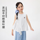 Xiaoyinman children's clothing girls' pure cotton sleeveless plaid shirt 26 mid-summer big children's strawberry embroidered irregular top off-white 120