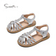 Snaffy Children's Sandals Silver Girls Roman Shoes 2026 Summer New Medium and Large Children's Non-Slip Soft Soled Beach Shoes Quicksand Silver 26 Recommended Foot Length 16.1cm