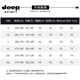 JEEP SPIRIT American heavyweight sweatshirt for men 2026 spring loose round neck pullover versatile long-sleeved bottoming shirt top white S (95-120Jin Jin equals 0.5kg)