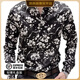 RSY Light Luxury Brand Long Sleeve Shirt Men's New Print Thin Feeling Korean Slim Fashion Ice Silk Business Casual Black Short Sleeve 4XL 165-180Jin Jin is equal to 0.5 kg