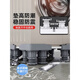 Little Swan Washing Machine Base Mobile Universal Wheel Storage Bracket Universal Drum Refrigerator Height Shockproof Foot Pad Rack Upgraded 3D Frosted Giant Stable 4 Feet Level + Shock Absorbing Pad
