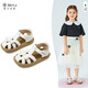 Tyrannis META girls sandals summer new children's princess shoes baby girl toe anti-kick shoes off-white 30 suitable for feet length 19.0cm