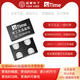 12.288MHz shock-resistant and vibration-resistant crystal oscillator SiT1618/8918/8920 wide temperature -55125 -40 - 105C 3225 35+ 2.5-3.3V
