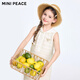 MiniPeace children's dress FBFAG2475 bright white 110
