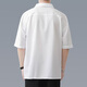 Fox.g Herren kurzärmeliges weißes Hemd Sommer-Hemd-Hemd-Eis Seiden-Eisen-Business-Business-Kleidung Top Sommerkleidung Herren weißer Fünf-Viertel-Eile-Eis Silk-Seide 3xL [vorgeschlagen 150-170jin [Jin gleich 0,5 kg]]]