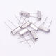 HC-49S passive clock crystal 11.0592MHz 12M 4 6 8 20 etc. quartz straight plug two pins 25MHZ 2 pins (5 pcs) straight plug