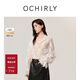 OCHIRLY hot-selling restock V-neck lace shirt two-piece set with camisole 2026 spring off-white S