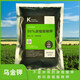 98% Potassium Humate Humic Acid Organic Potassium Soil Conditioner Drought Resistant Foliar Fertilizer Raw Powder 98% Potassium Humate 2.5kg = 500g X 5 bags