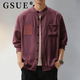 GSUE new Chinese style linen cardigan long-sleeved shirt men's spring and autumn new smart commuter stand-up collar retro shirt jacket Maben 4XL suitable for 210-230Jin Jin equals 0.5 kg