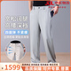Vieruodis silk wide-leg men's casual pants summer thin loose straight sports trousers middle-aged dad ice silk men's pants Contact customer service to note the color M Recommendation 110-130 Jin Jin equals 0.5 kg