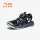 ANTA (ANTA) children's sandals, boys' toe-cap beach shoes, 26 summer Qingyu 2-knob buckle anti-slip outdoor students, black/basalt gray-1 34