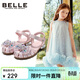 Belle Children's Shoes Children's Baotou Sandals Summer Girls Soft Soled Toddler Shoes Fashion Princess Shoes Baby Pink 29