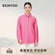 EICHITOO Pink Lapel Shirt Women's 2026 Spring New Simple Fashion Commuting Top ENEAJ1R002A Rose Red 02 XS