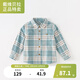 David Bella Ollet sells children's clothing men's shirts children's shirts boys long-sleeved spring clothes baby clothes spring and autumn tops green and white check DB3224618-A 80 (recommended height 73-80cm)