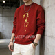 JEEP SPIRIT American heavyweight sweatshirt for men 2026 spring loose velvet thickened round neck long-sleeved bottoming shirt top white M