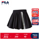 FILA Children's Clothing Skirt 2026 Spring New Girls and Children Casual A-Line Bubble Skirt Legend Blue-NV 105