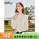 Betu women's autumn new shirt with wrinkled texture and temperament stand collar versatile shirt for women 2309T52 light apricot M