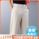 Vieruodis silk men's casual shorts summer thin loose wide-leg pants middle-aged trousers ice silk men's pants cropped pants apricot drape anti-wrinkle - cropped pants M recommendation (110-125Jin Jin equals 0.5 kg)
