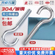 Tianzhuo Hardware Iron Galvanized/304 Stainless Steel Opening Hook Sheep's Eye Machine Screw Lifting Ring Belt Bolt 4M5M6M8M10 M4*16 20 pcs white zinc opening