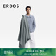 ERDOS men's cashmere milled jacquard blanket 26 years early spring new home striped warm shawl cement gray 180cmX160cm