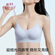 婷美无痕内衣女小熊聚拢承托细肩带无钢圈夏季新款运动薄款文胸罩 浅蓝色/浅紫 L