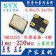 3225 active crystal oscillator 1.6M 3.2M 6.4M 12.8M 25.6M 51.2M 102.4MH 6.4MHZ