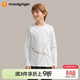Moodytiger New Year series children's long-sleeved T-shirt soft and moisture-absorbent spring and autumn comfortable and skin-friendly round-neck sportswear for boys and girls