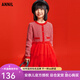 Annair girls' long-sleeved sweater knitted dress 2025 spring new style small fragrant stitching mesh skirt red New Year's red 110cm