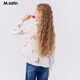 Maradin shopping mall same style Maradin children's clothing children's shirt spring style girls and older children fashionable long-sleeved shirt floral white 120