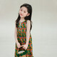 UTOUTO Big Ear Elephant Girls Polka Dot Colored Tank Top 2026 Summer New Style Baoer Diamond Sleeveless Thin Dress Green Polka Dot Spot 150