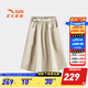 Anta children's skirt, big girl's skirt, 26 summer trendy, comfortable and casual shopping mall same style 362626303 oatmeal khaki-2 130