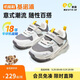 Ginoble cotton shoes 25 winter new children's toddler shoes 1-5 years old warm men and women baby shoes GW1808 dark gray