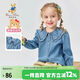 Classic Teddy classic Teddy girls' shirt children's denim shirt small and medium-sized children's clothing pure cotton cardigan jacket denim blue 120