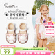 Snuffy Girls Sandals Summer Children's Lolita Little Princess Soft Sole Baby Toe Sandals Vanilla Toffee White 21
