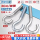 Tianzhuo Hardware Iron Galvanized/304 Stainless Steel Opening Hook Sheep's Eye Machine Screw Lifting Ring Belt Bolt 4M5M6M8M10 M4*16 20 pcs white zinc opening