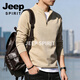 JEEP SPIRIT half zipper stand collar sweatshirt for men 2026 spring new solid color half cardigan casual jacket men's solid color casual khaki 3XL (54) 160 -175 Jin Jin is equal to 0.5 kg