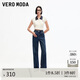 VEROMODA jeans 2025 autumn new style pure cotton high-waisted slim straight pants topstitched retro denim style 325332025
