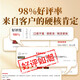 Tea Wuyi Authentische Dahongpao Independent kleiner Brew Bag Tee Bag Rock Tee Oolong Tee Geschenkbox Eigen [starker Duft und Blasenwiderstand] Dahongpao 125g/Box
