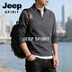 JEEP SPIRIT half zipper stand collar sweatshirt for men 2026 spring new solid color half cardigan casual jacket men's solid color casual khaki 3XL (54) 160 -175 Jin Jin is equal to 0.5 kg