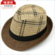 Hengyuanxiang Hat Men's Spring and Summer New Coconut Hat Jazz Hat Casual Top Hat Beach Hat Sun Protection Hat Cool Hat Small Top Hat Large Plaid-Coffee 58cm