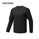 Skechers men's knitted long-sleeved T-shirt P326M053